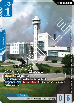 Davao (C+) ST08-015/undefined - Starter Deck 08 Flash of Radiance Holofoil