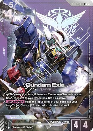 Gundam Exia (ST07-001) (LR+) ST07-001/undefined - Starter Deck 07 Celestial Drive Holofoil