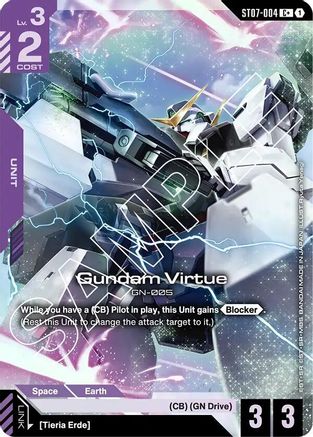 Gundam Virtue (ST07-004) (C+) ST07-004/undefined - Starter Deck 07 Celestial Drive Holofoil