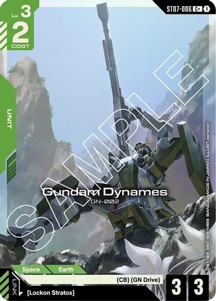 Gundam Dynames (ST07-006) (C+) ST07-006/undefined - Starter Deck 07 Celestial Drive Holofoil