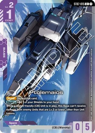 Ptolemaios (C+) ST07-015/undefined - Starter Deck 07 Celestial Drive Holofoil