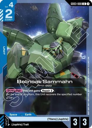 Bolinoak Sammahn GD03-008/undefined - Steel Requiem