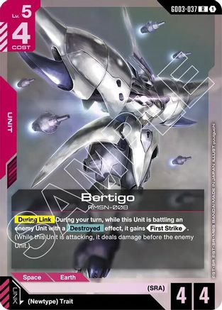 Bertigo GD03-037/undefined - Steel Requiem Holofoil