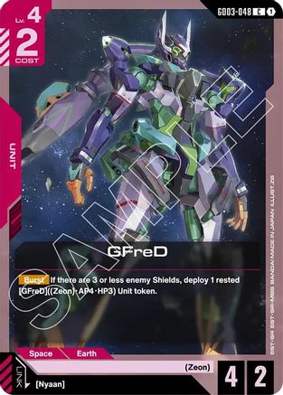 GFreD (GD03-048) GD03-048/undefined - Steel Requiem