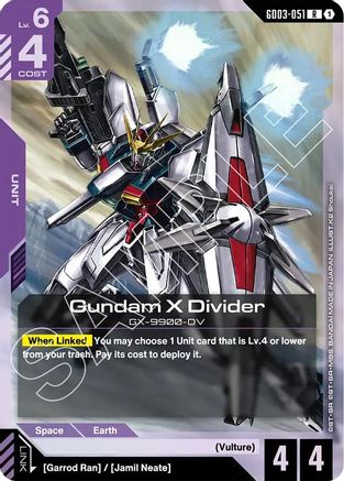 Gundam X Divider GD03-051/undefined - Steel Requiem Holofoil
