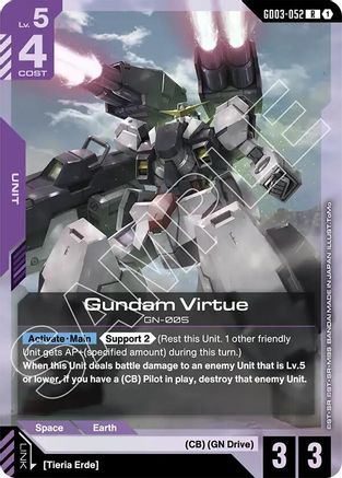 Gundam Virtue GD03-052/undefined - Steel Requiem Holofoil