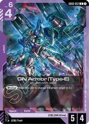 GN Armor (Type-E) GD03-057/undefined - Steel Requiem