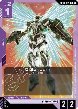 0 Gundam GD03-063/undefined - Steel Requiem