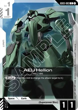 AEU Hellion GD03-083/undefined - Steel Requiem