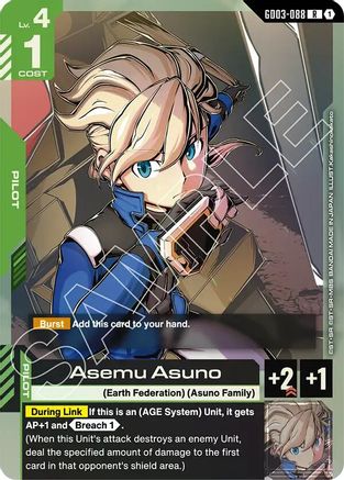 Asemu Asuno GD03-088/undefined - Steel Requiem Holofoil