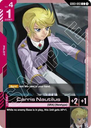 Carris Nautilus GD03-093/undefined - Steel Requiem