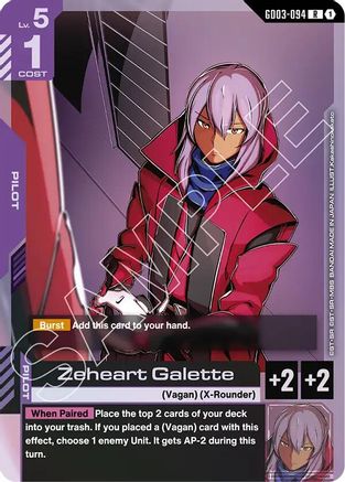 Zeheart Galette GD03-094/undefined - Steel Requiem Holofoil