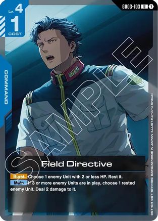 Field Directive GD03-103/undefined - Steel Requiem