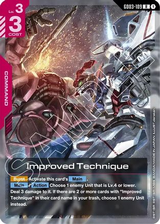 Improved Technique GD03-109/undefined - Steel Requiem Holofoil