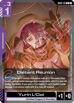 Distant Reunion GD03-115/undefined - Steel Requiem
