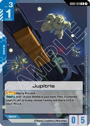 Jupitris GD03-123/undefined - Steel Requiem Holofoil