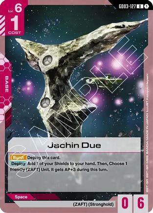 Jachin Due GD03-127/undefined - Steel Requiem
