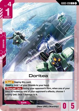 Doritea GD03-128/undefined - Steel Requiem
