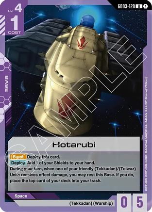 Hotarubi GD03-129/undefined - Steel Requiem