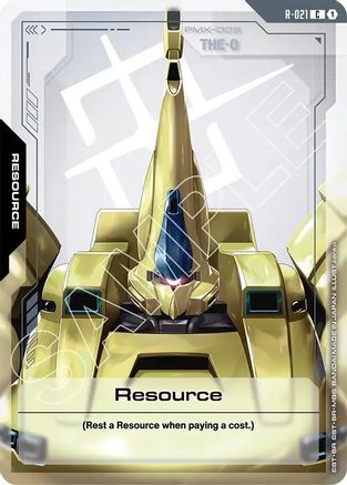 Resource (R-021) R-021/undefined - Steel Requiem