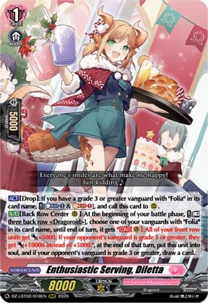 Enthusiastic Serving, Diletta (DZ-LBT02: LYRICAL MONASTERIO SEASON OF WONDERS)