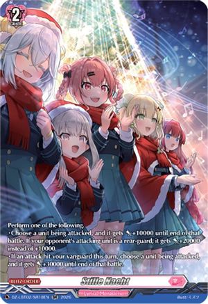 Stille Nacht (SR) (DZ-LBT02: LYRICAL MONASTERIO SEASON OF WONDERS)