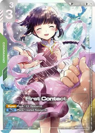 First Contact (SP) (U+) GD01-107/undefined - Steel Requiem Holofoil