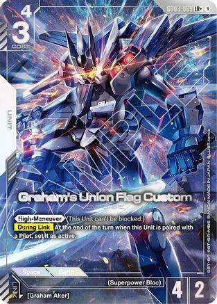 Graham's Union Flag Custom (LR+) GD03-069/undefined - Steel Requiem Holofoil