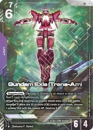 Gundam Exia (Trans-Am) (LR+) GD03-049/undefined - Steel Requiem Holofoil