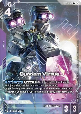Gundam Virtue (R+) GD03-052/undefined - Steel Requiem Holofoil