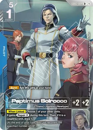Paptimus Scirocco (R+) GD03-084/undefined - Steel Requiem Holofoil