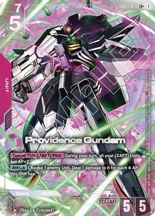 Providence Gundam (LR+) GD03-033/undefined - Steel Requiem Holofoil