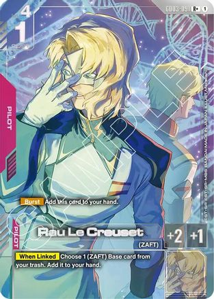 Rau Le Creuset (R+) GD03-091/undefined - Steel Requiem Holofoil