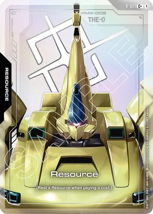 Resource (R-021) (C+) R-021/undefined - Steel Requiem Holofoil