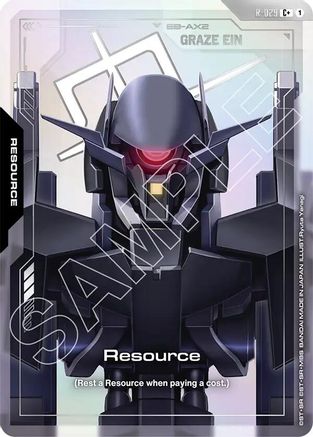 Resource (R-029) (C+) R-029/undefined - Steel Requiem Holofoil