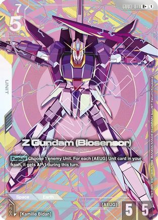 Z Gundam (Biosensor) (R+) GD03-071/undefined - Steel Requiem Holofoil