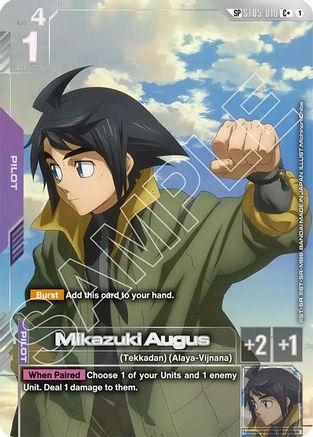Mikazuki Augus (SP) (C+) ST05-010/undefined - Steel Requiem Holofoil