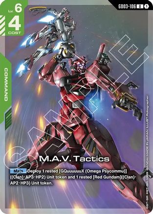 M.A.V. Tactics (Premium Card Collection Gundam Assemble) GD03-106/undefined - Gundam Promotional Cards Holofoil