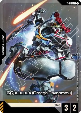 GQuuuuuuX (Omega Psycommu) (T-019) (Premium Card Collection Gundam Assemble) T-019/undefined - Gundam Promotional Cards Holofoil