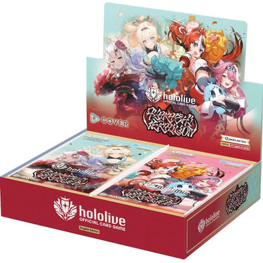 HOLOLIVE CG AYAKASHI VERMILION BOOSTER BOX