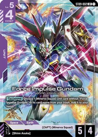 Force Impulse Gundam ST09-002/undefined - Starter Deck 09 Destiny Ignition Holofoil