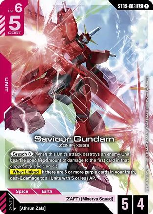 Saviour Gundam ST09-003/undefined - Starter Deck 09 Destiny Ignition Holofoil
