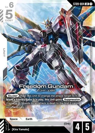 Freedom Gundam ST09-004/undefined - Starter Deck 09 Destiny Ignition Holofoil