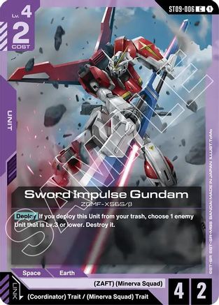 Sword Impulse Gundam ST09-006/undefined - Starter Deck 09 Destiny Ignition