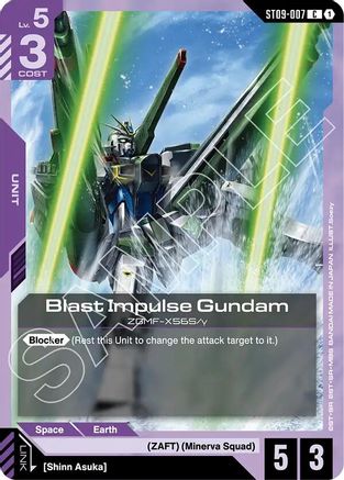 Blast Impulse Gundam ST09-007/undefined - Starter Deck 09 Destiny Ignition