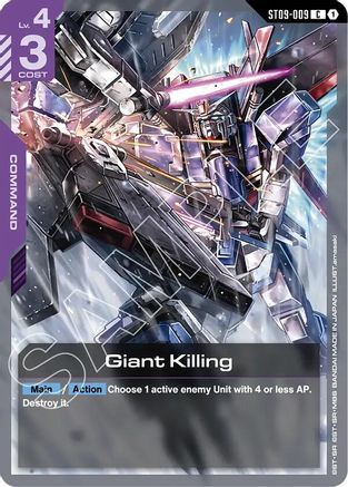 Giant Killing ST09-009/undefined - Starter Deck 09 Destiny Ignition