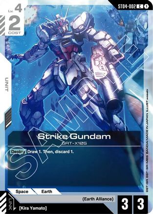 Strike Gundam ST04-002/undefined - Starter Deck 09 Destiny Ignition