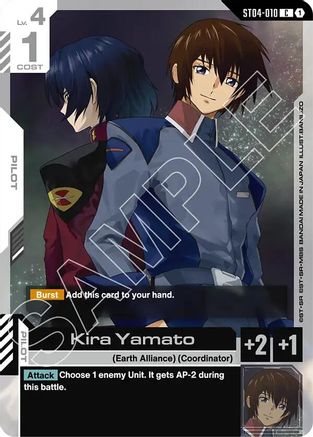 Kira Yamato ST04-010/undefined - Starter Deck 09 Destiny Ignition