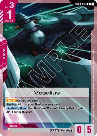 Vesalius ST04-016/undefined - Starter Deck 09 Destiny Ignition
