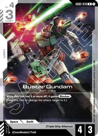 Buster Gundam GD02-076/undefined - Starter Deck 09 Destiny Ignition